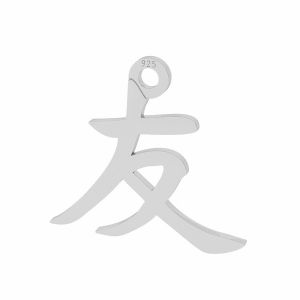 Chinesisches Freundschaftszeichen anhänger, silber 925, LKM-2107 - 0,50