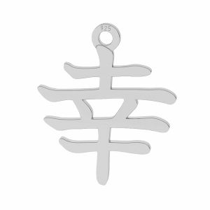 Chinesisches Schriftzeichen des Glücks anhänger, silber 925, LKM-2109 - 0,50